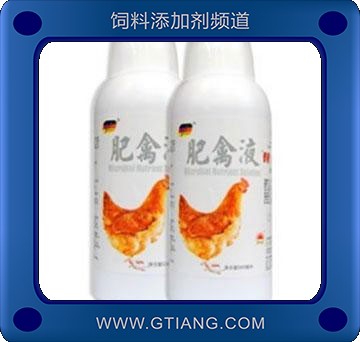 肥禽液（500毫升/瓶）-增强肉鸡肠胃吸收消化率 增肥增重